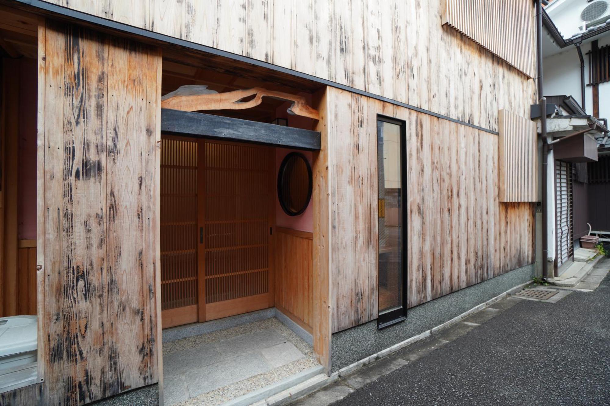 Ferienhaus Gion Yasaka Saya *