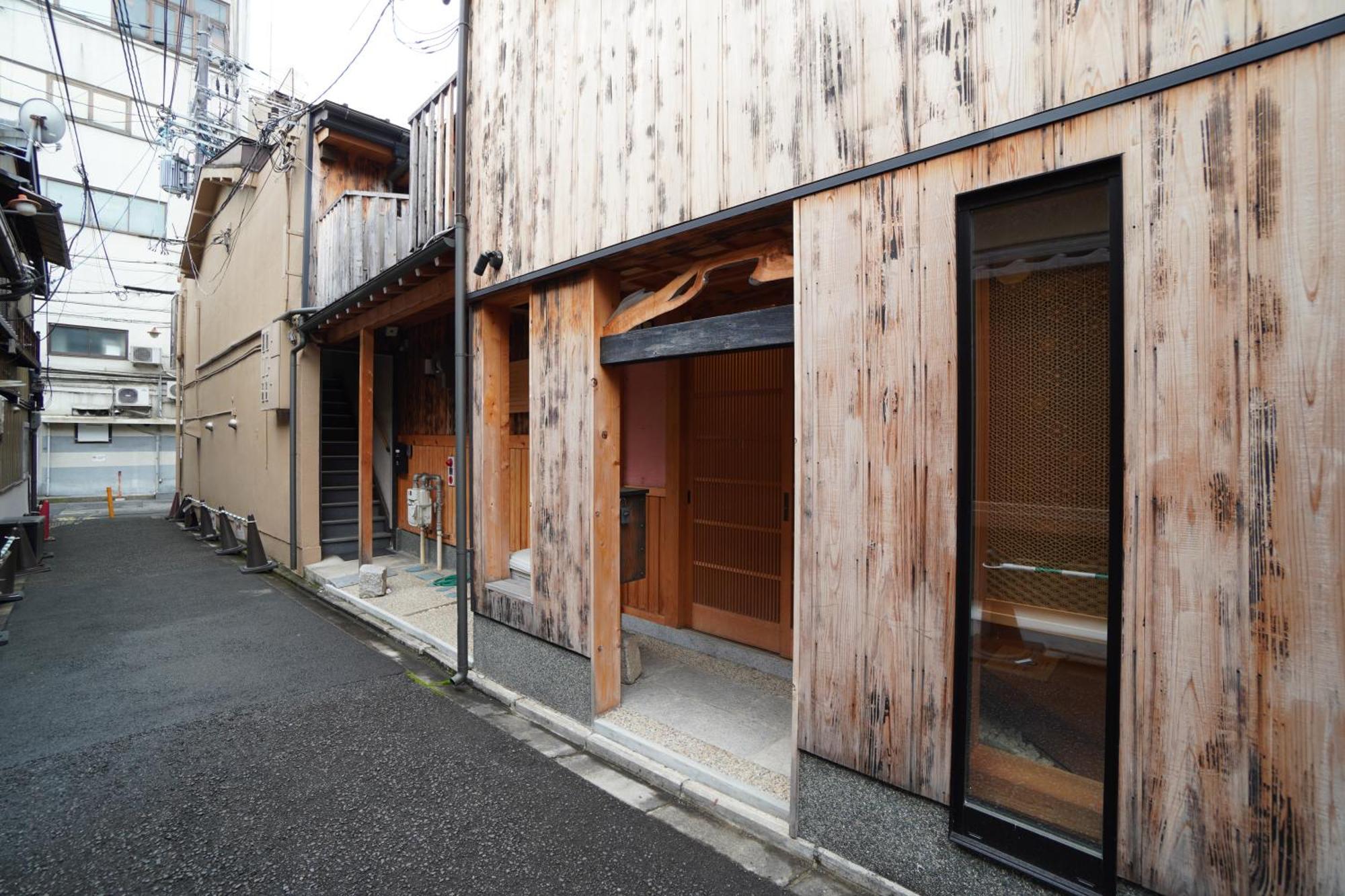 Ferienhaus Gion Yasaka Saya *