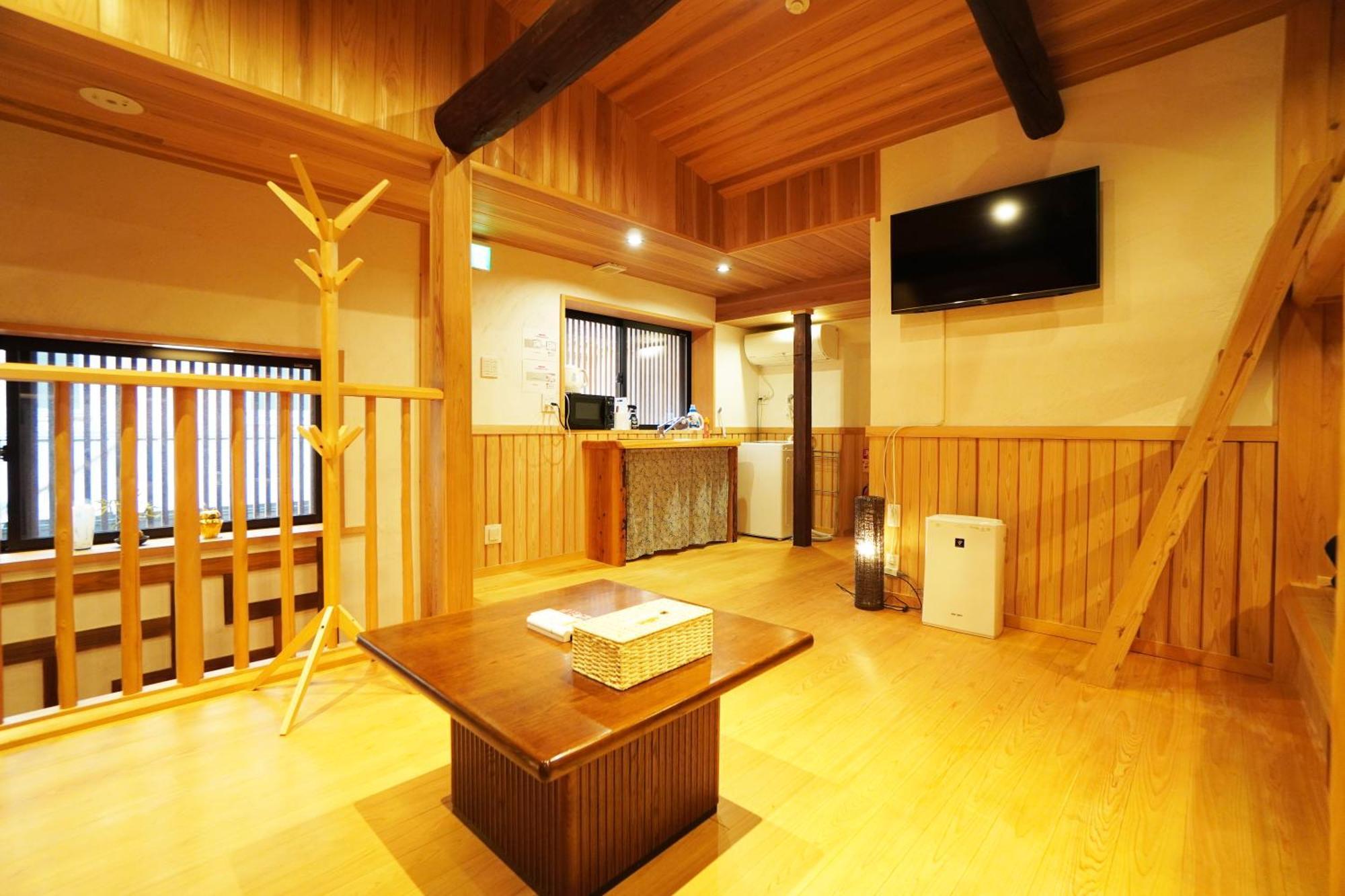 Gion Yasaka Saya Kyōto