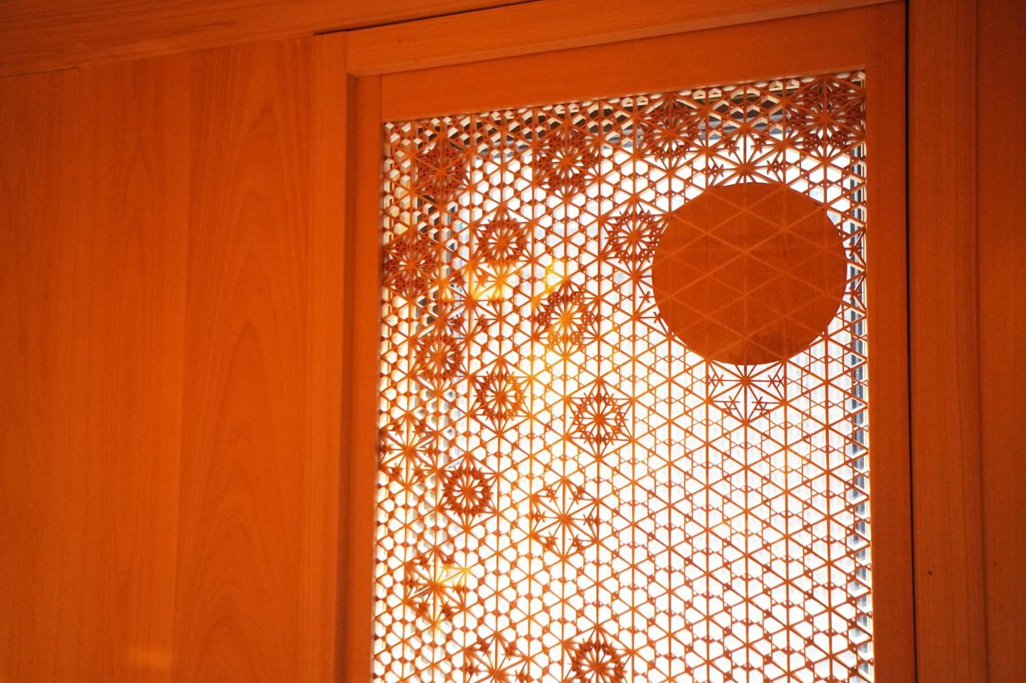 Gion Yasaka Saya Ferienhaus Kyōto