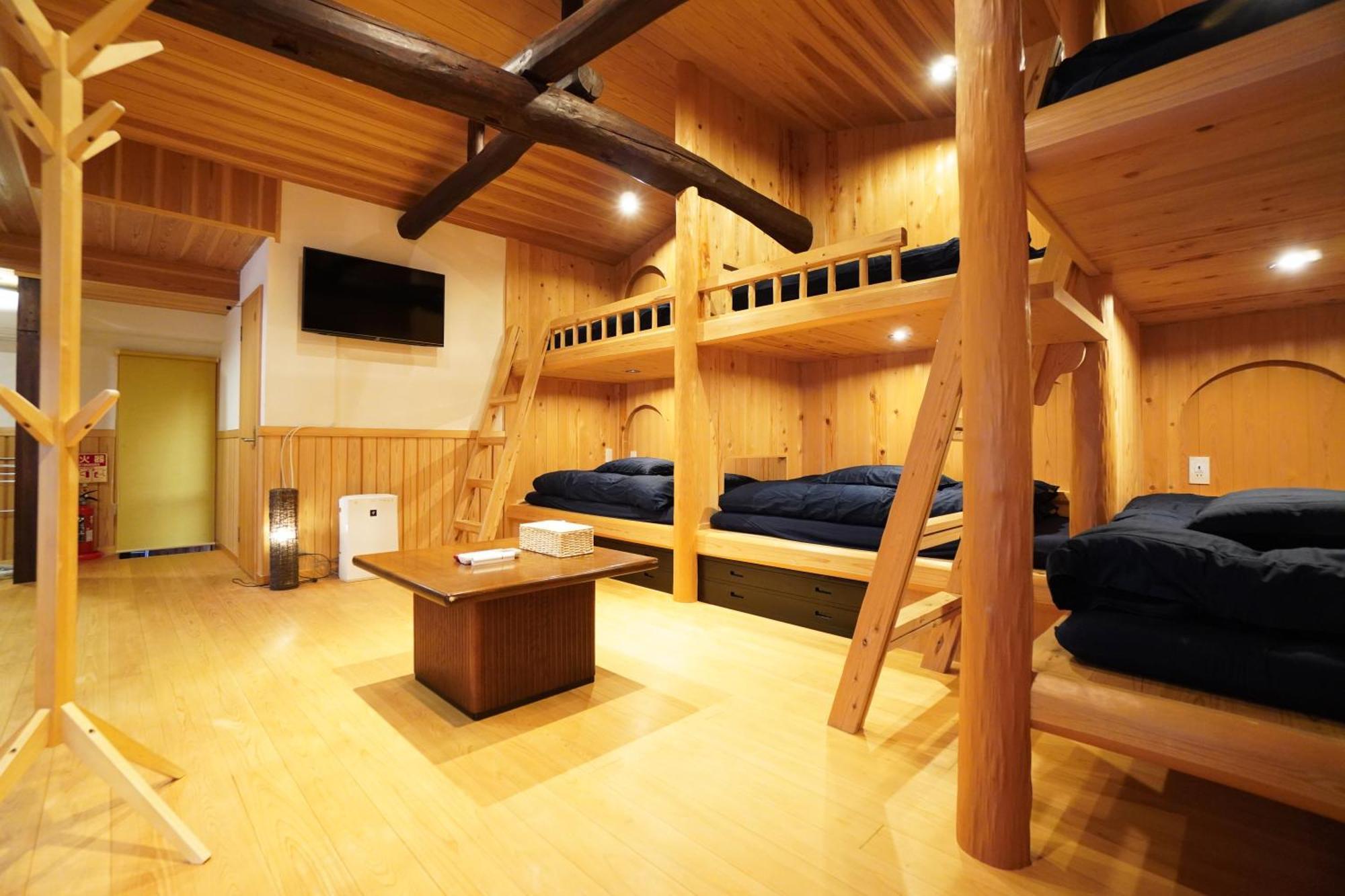 Ferienhaus Gion Yasaka Saya