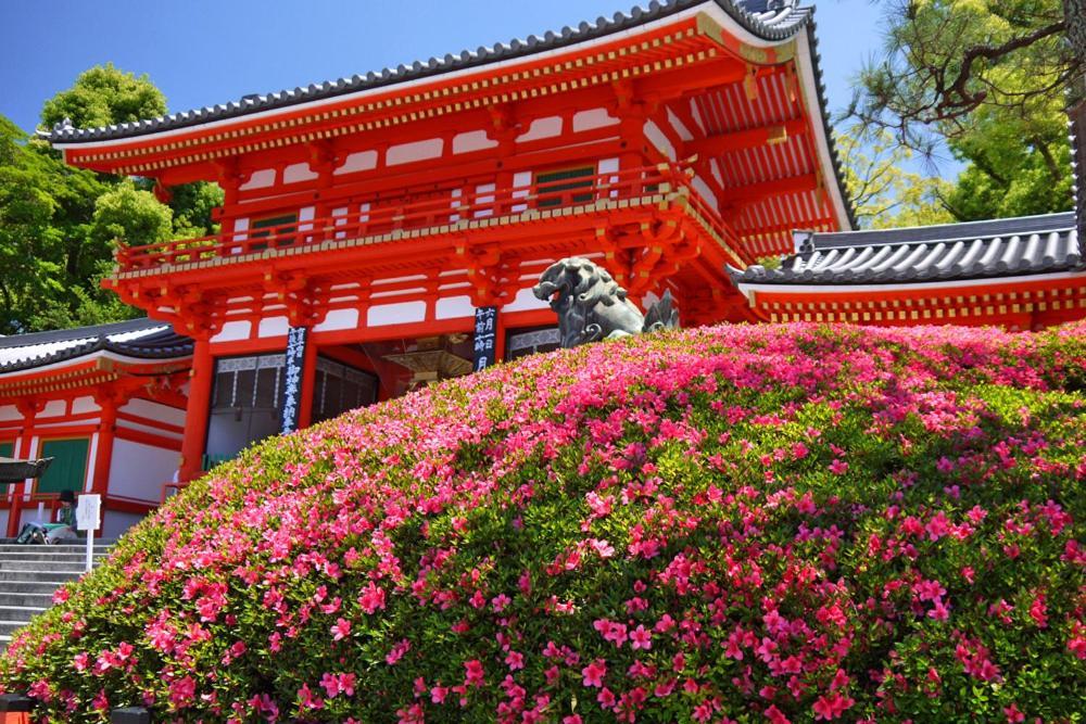 Gion Yasaka Saya * Kyōto